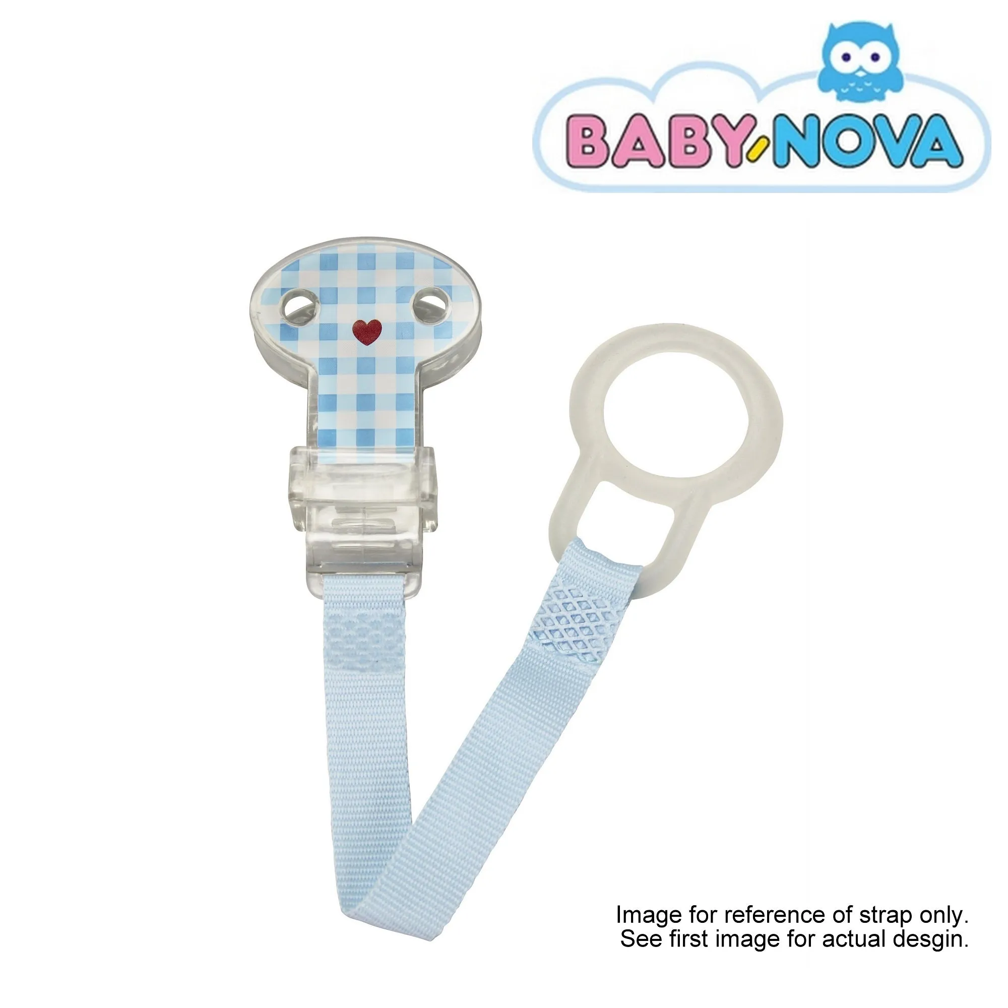 Baby Nova Pacifier Holder - Blue Stripes
