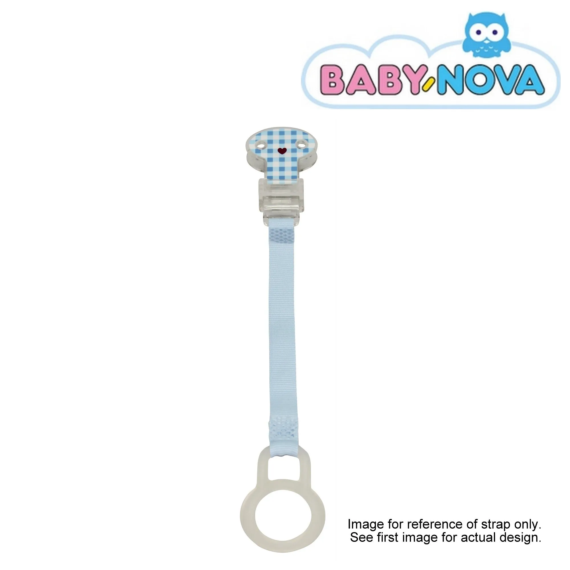 Baby Nova Pacifier Holder - Blue Stripes
